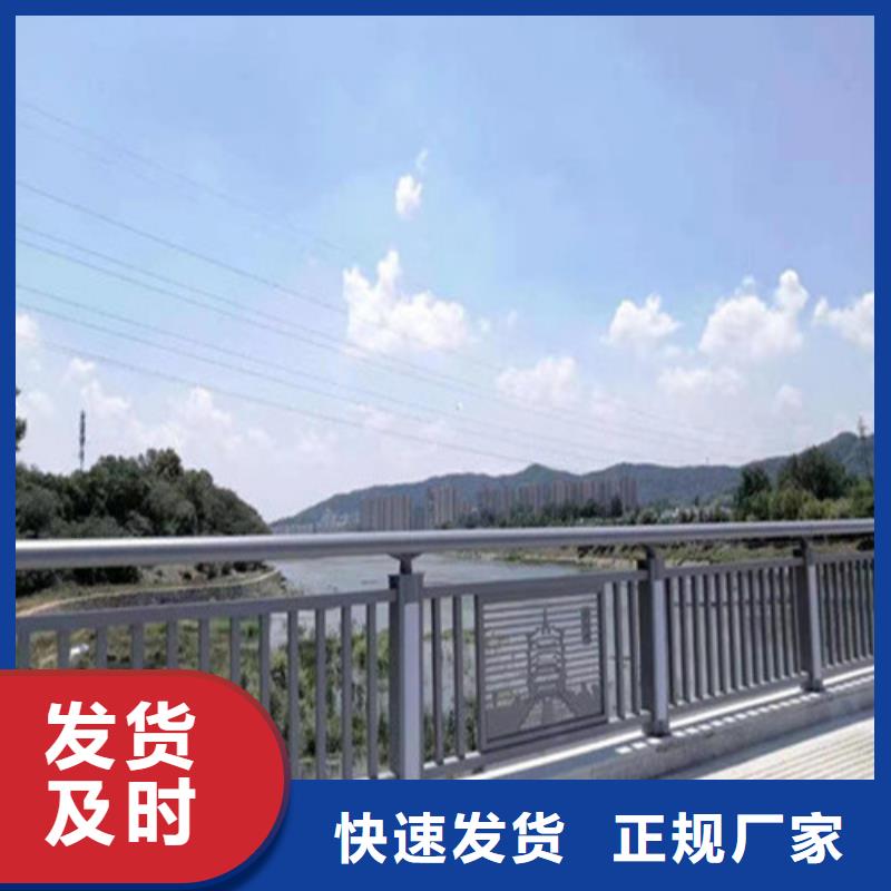 护栏道路隔离栏追求品质