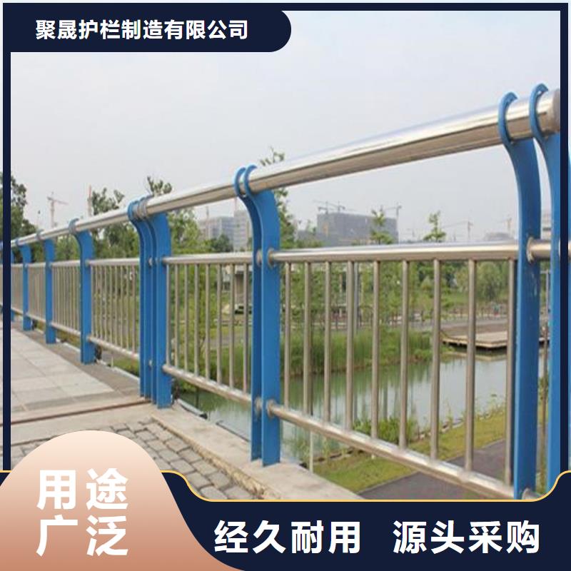 护栏1_【铝合金护栏】来电咨询 聚晟护栏制造(宁波市分公司)