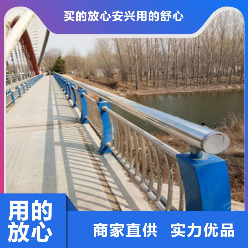 护栏_桥梁防撞护栏产地直销