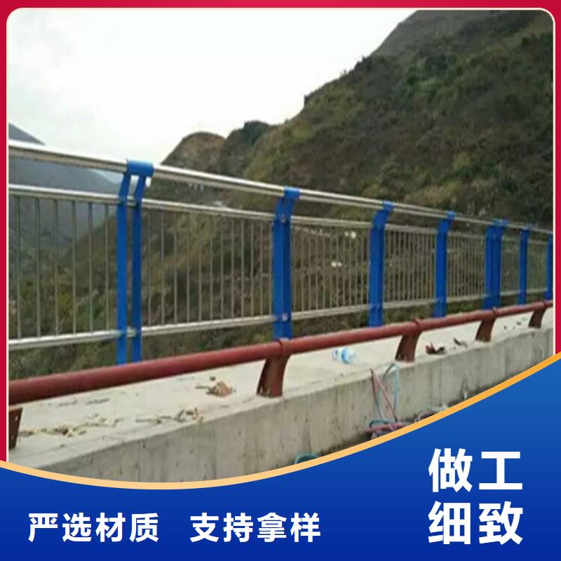 【护栏】【铝合金护栏】源厂直接供货