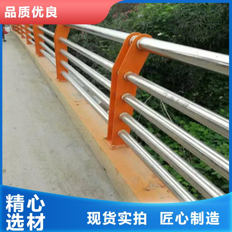护栏【市政护栏】种类齐全