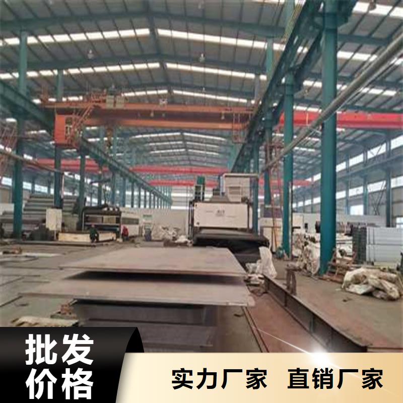 护栏M型防撞护栏按需定制