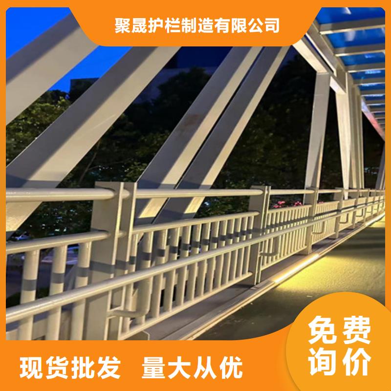 灯光护栏_镀锌管景观护栏品质服务