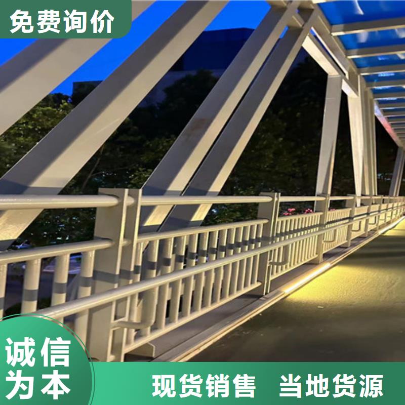 灯光护栏桥梁景观栏杆厂家直营