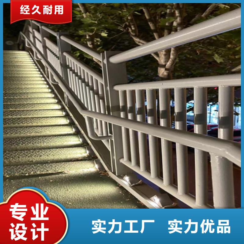 灯光护栏栈道护栏厂家免费寄样