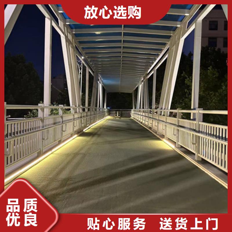 灯光护栏_栈道栏杆厂家原厂制造