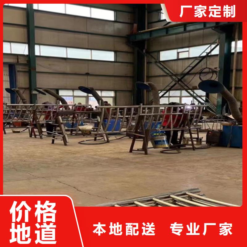 灯光护栏【不锈钢复合管厂家】为您提供一站式采购服务
