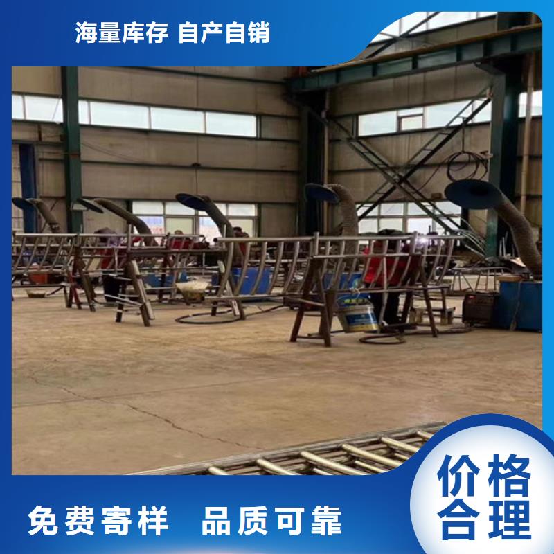 灯光护栏【景观护栏】直销厂家