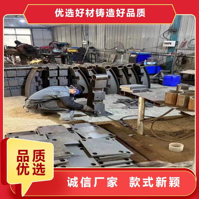 聚晟【中央分隔栏】【灯光护栏】,不锈钢复合管厂家好产品好服务cg39.com