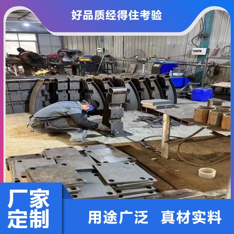 【灯光护栏镀锌管景观护栏好货有保障】