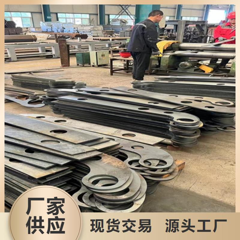 【灯光护栏-立柱支持加工定制】