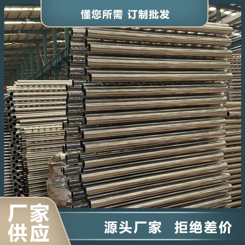 灯光护栏【不锈钢复合管】高标准高品质