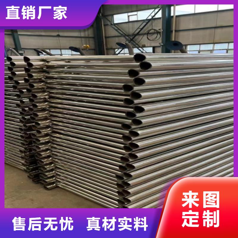 【灯光护栏栈道栏杆厂家优选好材铸造好品质】