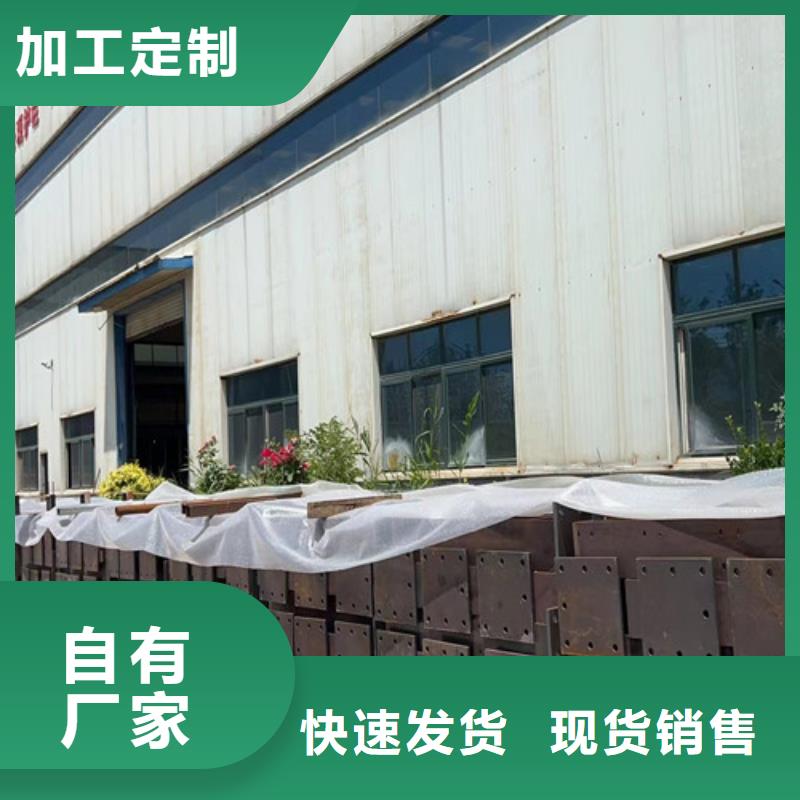 灯光护栏不锈钢护栏敢与同行比服务