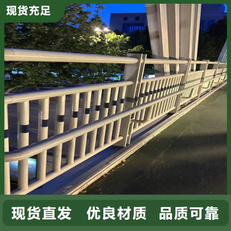 灯光护栏-防护栏源头厂家直销