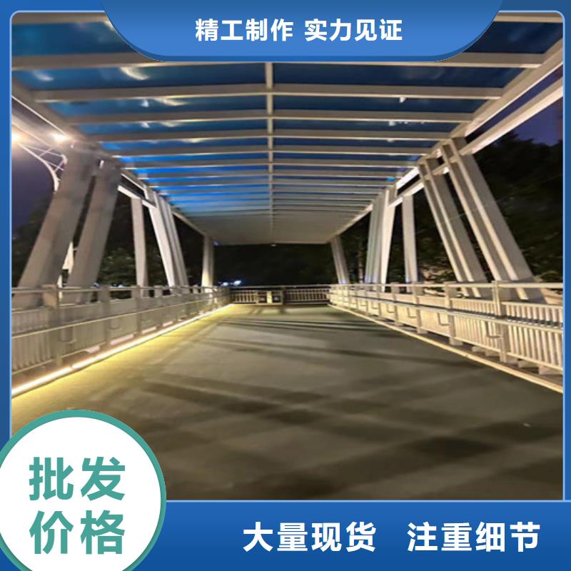 灯光护栏_不锈钢桥梁护栏厂家每一处都是匠心制作