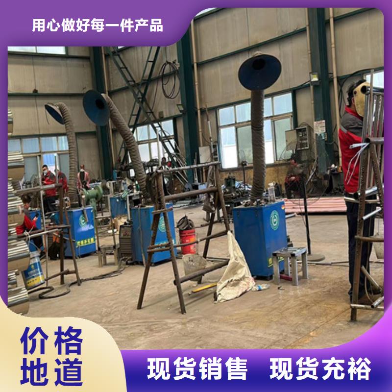 灯光护栏,钢丝绳护栏厂家专业生产品质保证