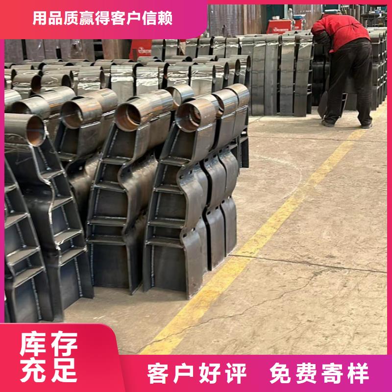 灯光护栏_不锈钢护栏厂家现货采购