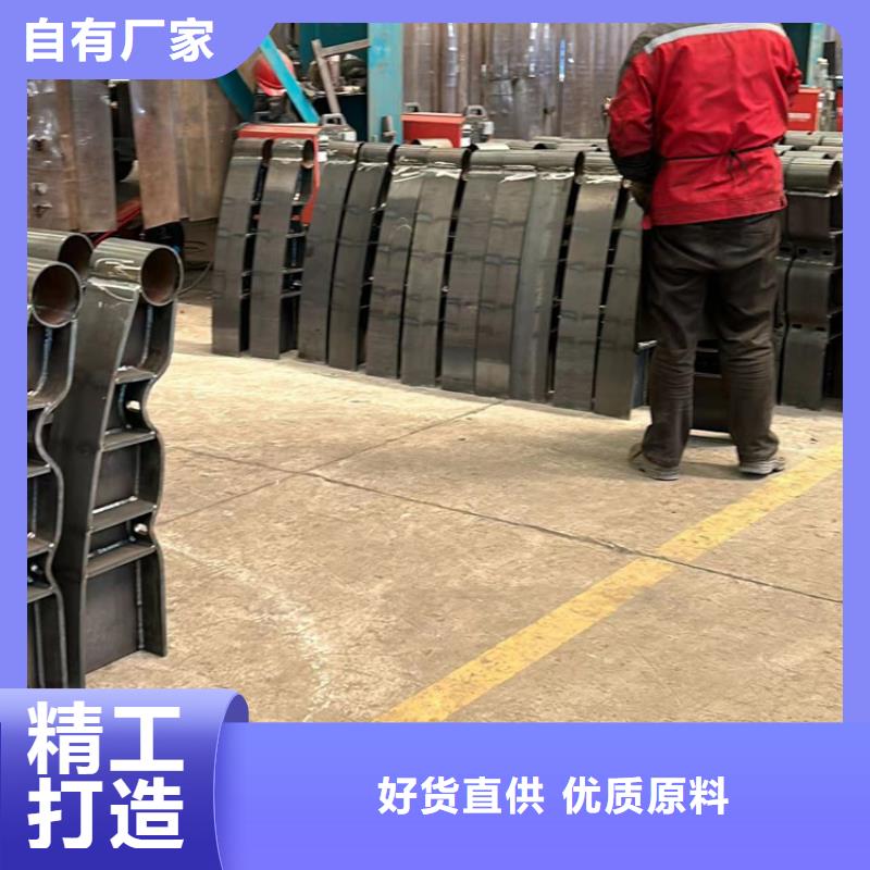 【灯光护栏灯光防撞护栏甄选好物】