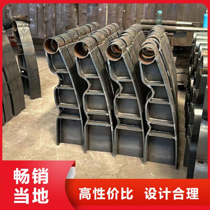 【灯光护栏304不锈钢复合管买的放心安兴用的舒心】