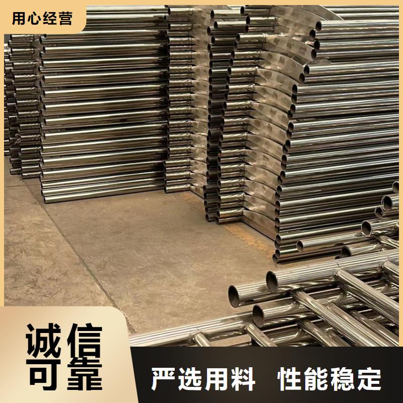 【灯光护栏】不锈钢桥梁护栏出厂严格质检