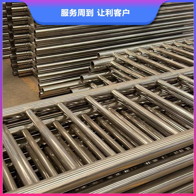 【灯光护栏】-不锈钢景观护栏优选厂家