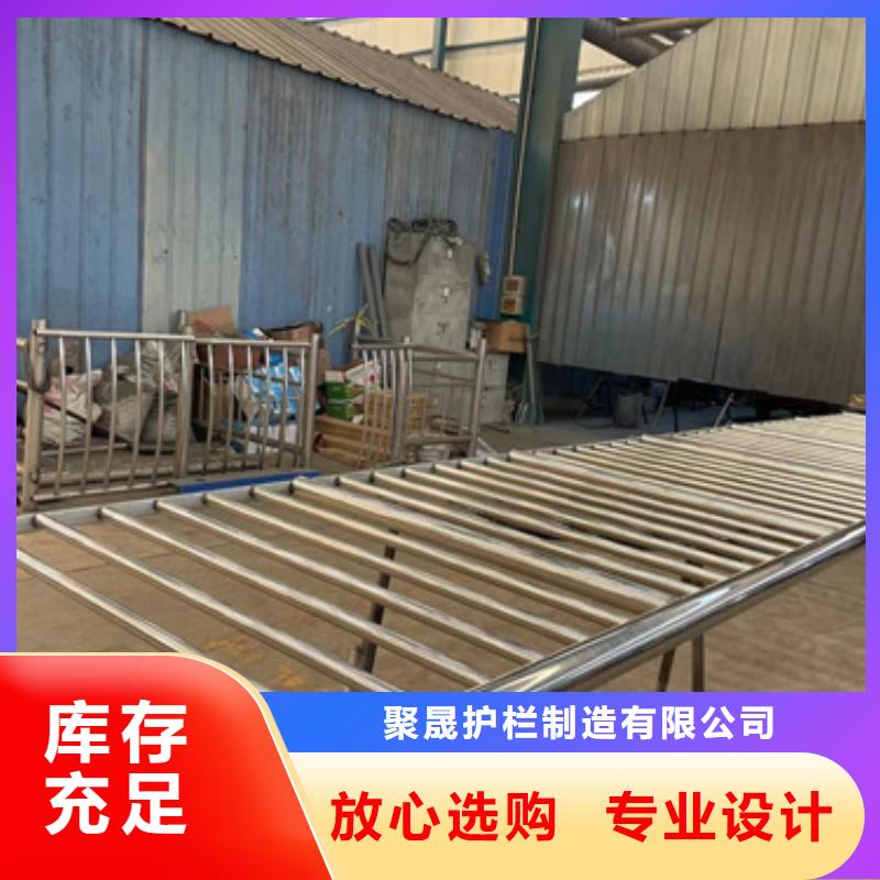 灯光护栏_镀锌管景观护栏品质服务
