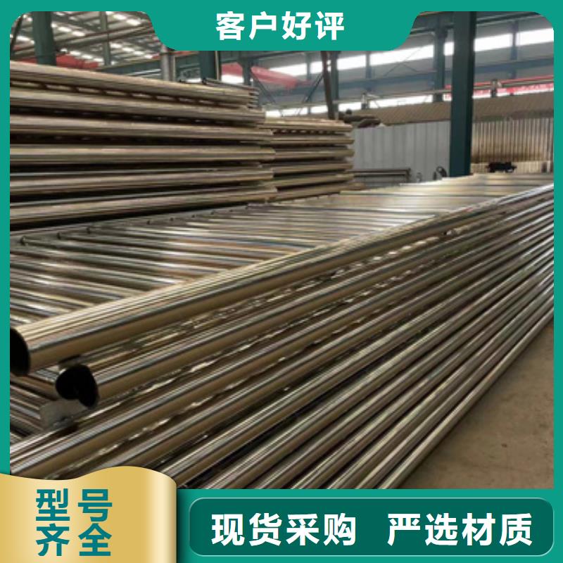 灯光护栏_不锈钢桥梁护栏厂家每一处都是匠心制作