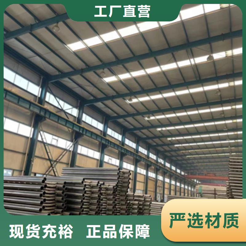 【灯光护栏不锈钢复合管厂家一周内发货】