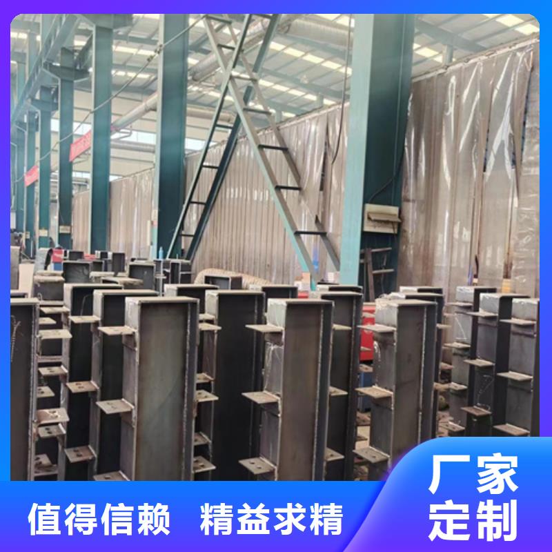 【灯光护栏-立柱支持加工定制】