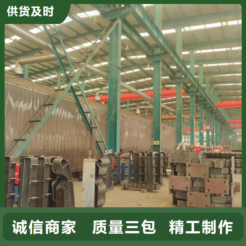 【灯光护栏镀锌管景观护栏好货有保障】