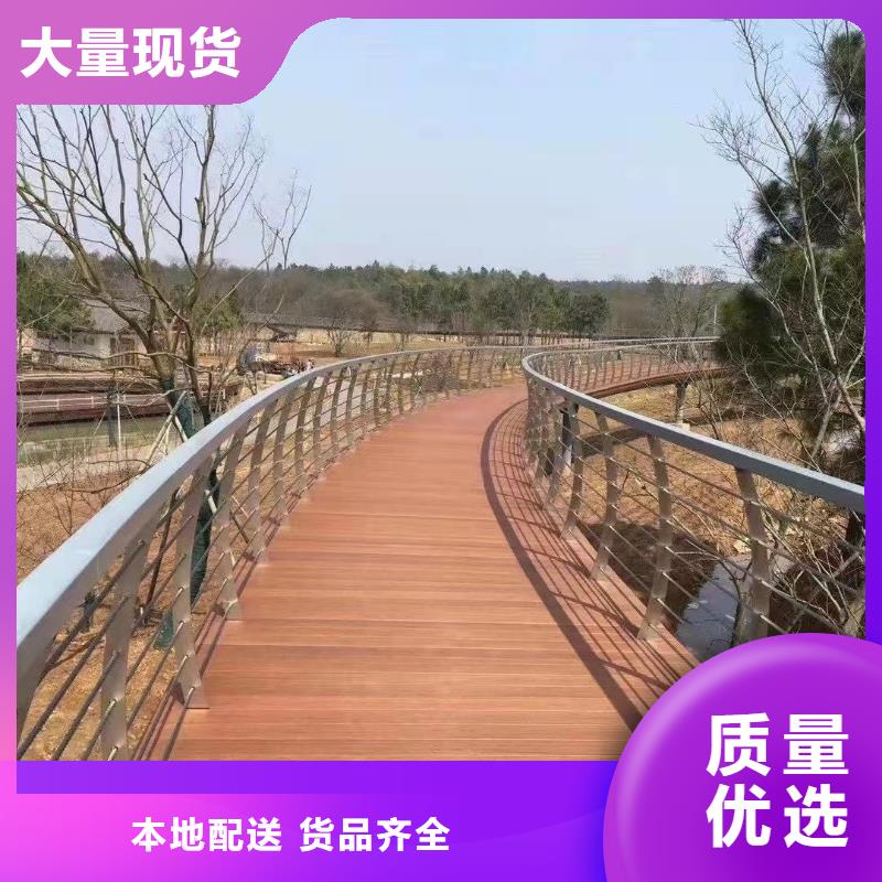 灯光护栏不锈钢护栏适用场景