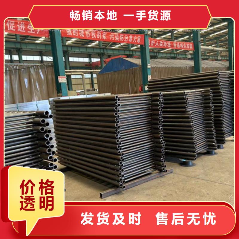 钢丝绳护栏栈道护栏现货