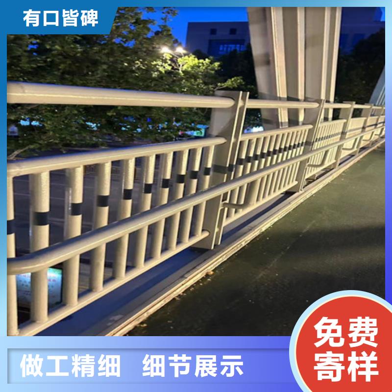 钢丝绳护栏立柱生产安装
