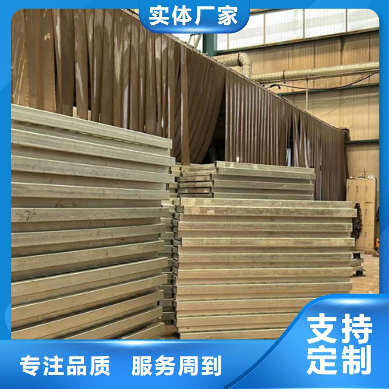 【 钢丝绳护栏,铝合金护栏厂家N年大品牌】-服务范围包括册亨|晴隆|贵阳|安顺|黔南|遵义|毕节|黔东南|铜仁等