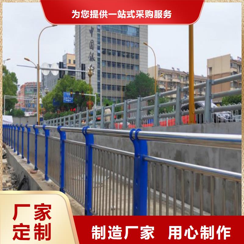 钢丝绳护栏不锈钢桥梁护栏源厂定制