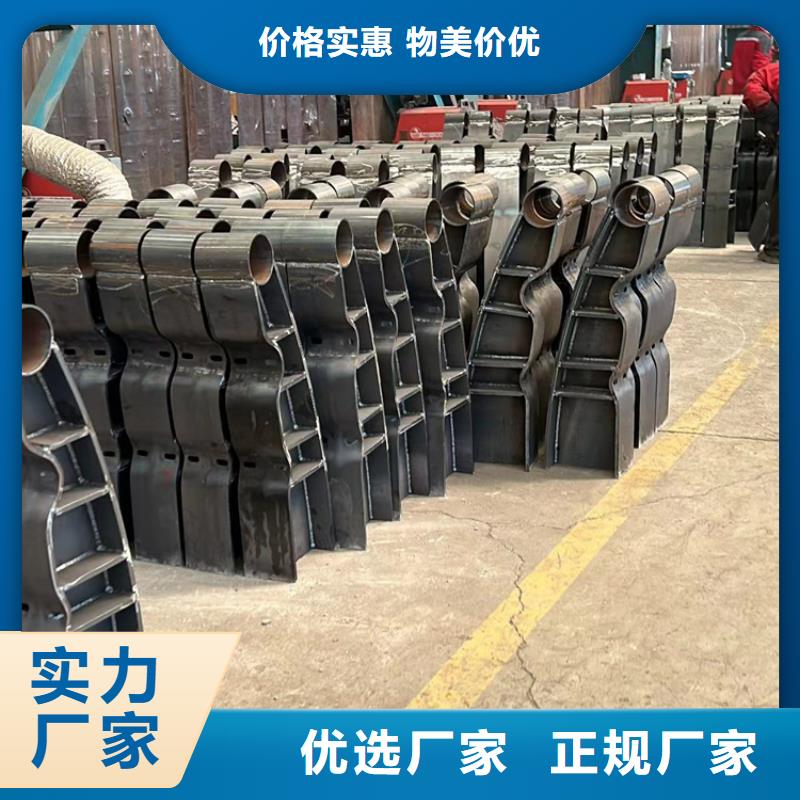 钢丝绳护栏【铝合金护栏】厂家供应