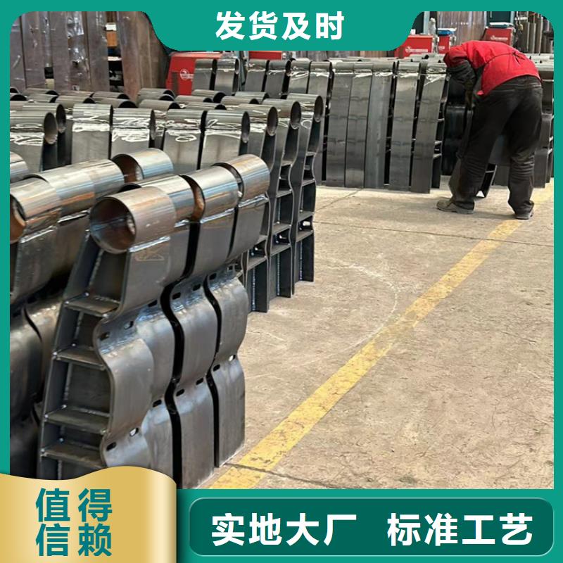 钢丝绳护栏_不锈钢复合管栏杆现货销售