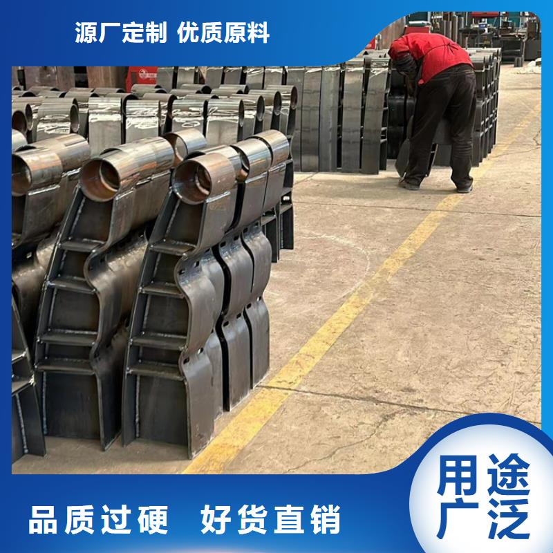 钢丝绳护栏【栈道栏杆】质量安心