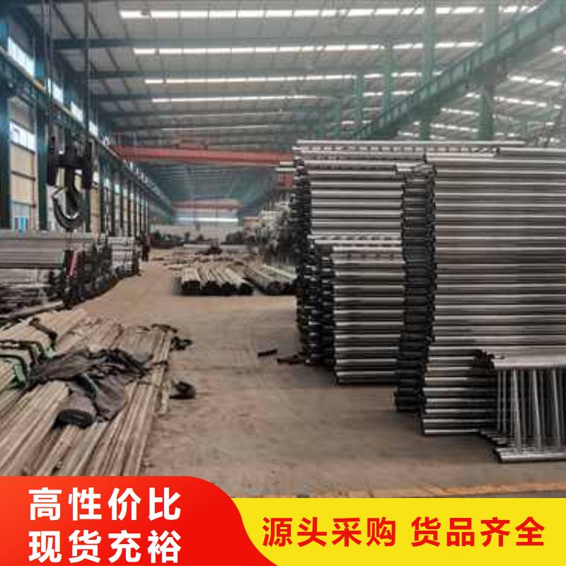 【钢丝绳护栏】,栈道栏杆货品齐全