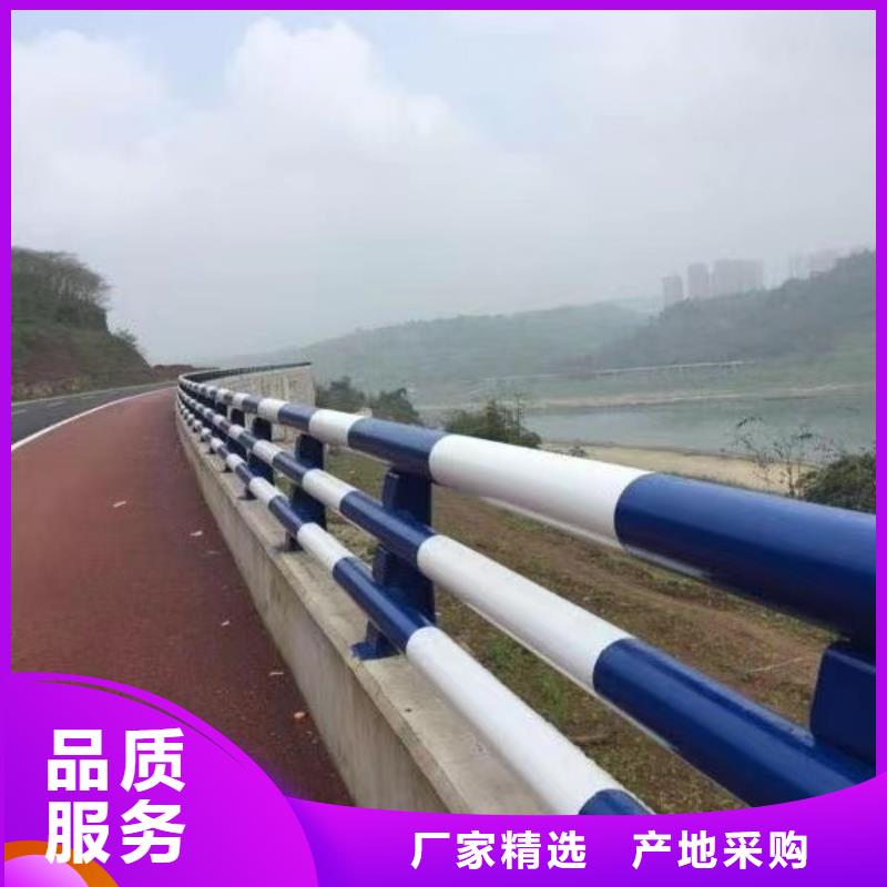 【中央分隔栏】视频-阳朔|灵川|玉林|北海|贵港|防城港|贺州|柳州【中央分隔栏】细节之处更加用心-聚晟护栏制造(桂林市分公司)