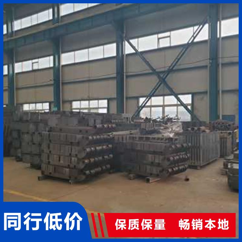 钢丝绳护栏【铝合金护栏】经久耐用