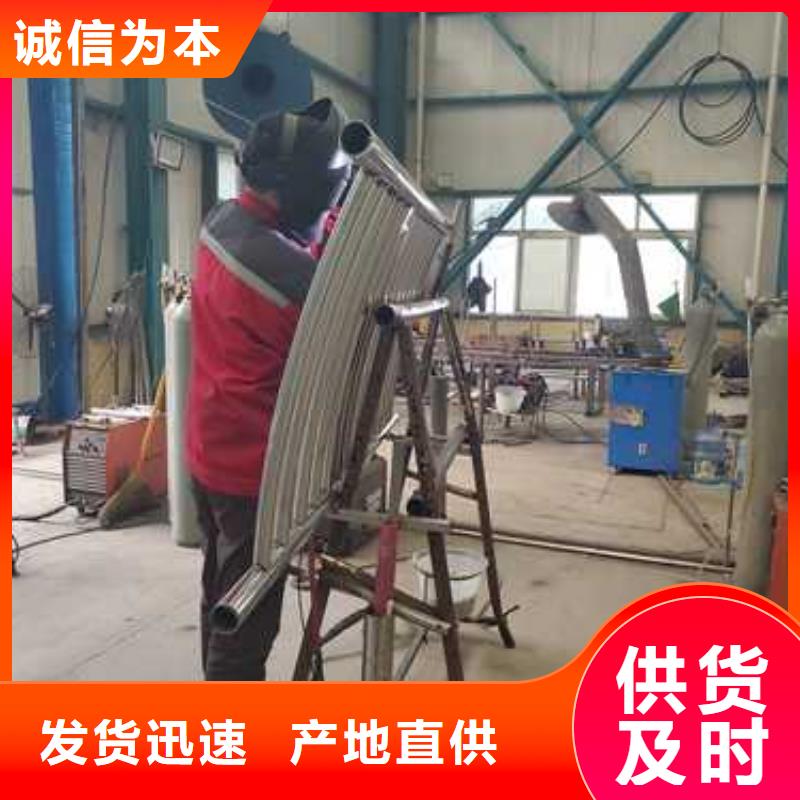 【钢丝绳护栏】人车分流栏品质做服务