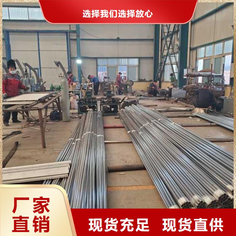 钢丝绳护栏【城市景观防护栏】同行低价