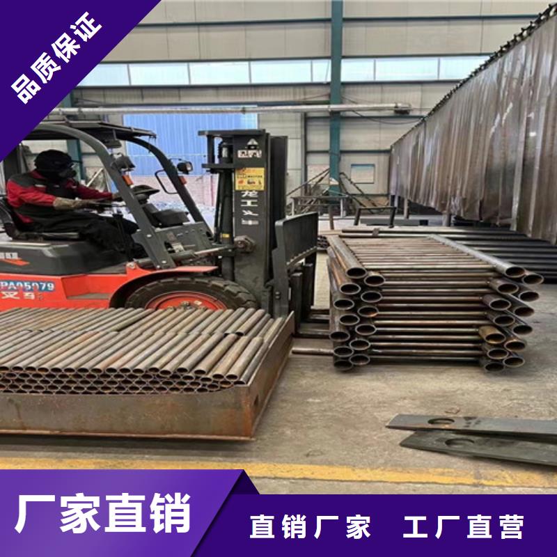 护栏铝合金护栏厂家货源