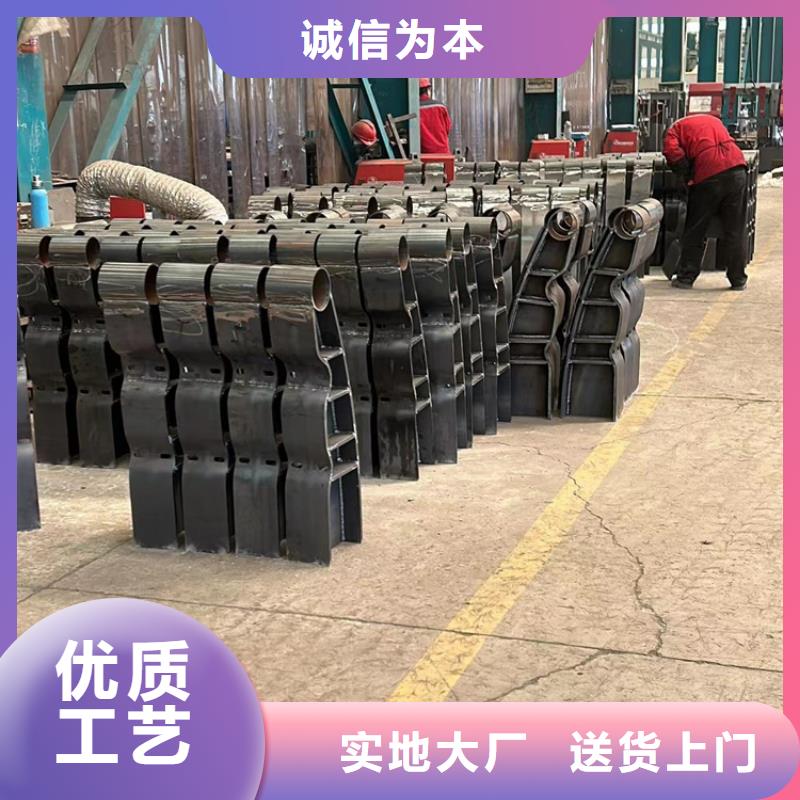 护栏【河道护栏】实力才是硬道理