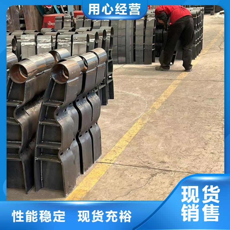 【护栏】【道路护栏】严格把关质量放心