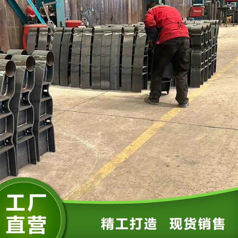 护栏【铝合金护栏】支持非标定制