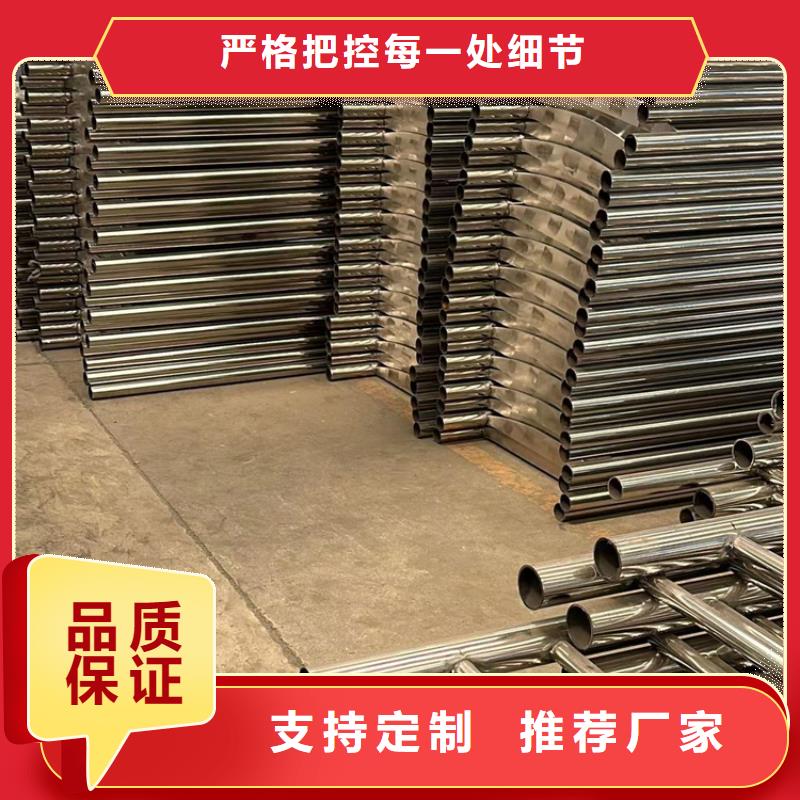 护栏 桥梁景观栏杆严格把关质量放心