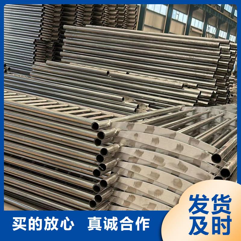 【护栏】-【不锈钢复合管】符合标准